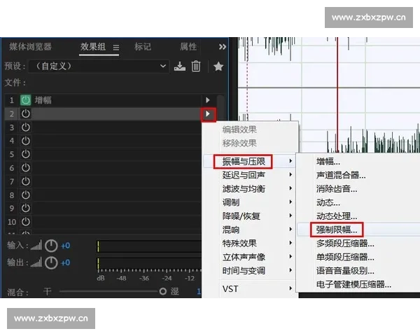 剪辑师必备的基础知识与技巧全解析，提升视频制作效率与质量