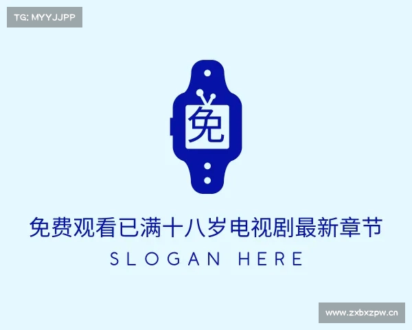 了解大地资源中文版高清6